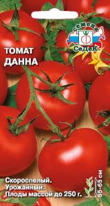 tomat-danna